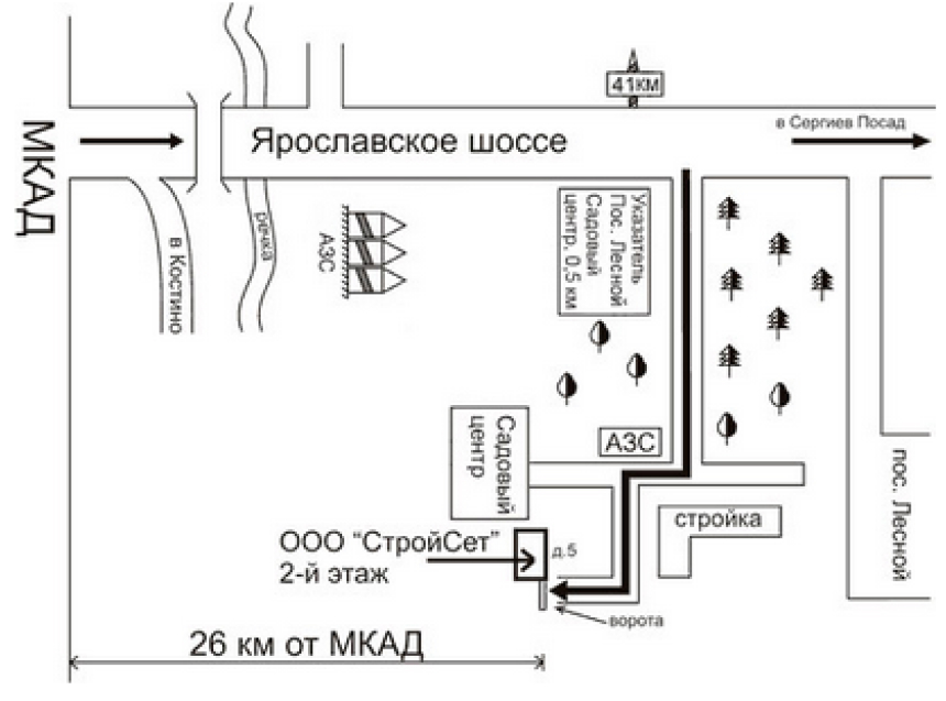 Схема проезда к складу ООО СтройСет